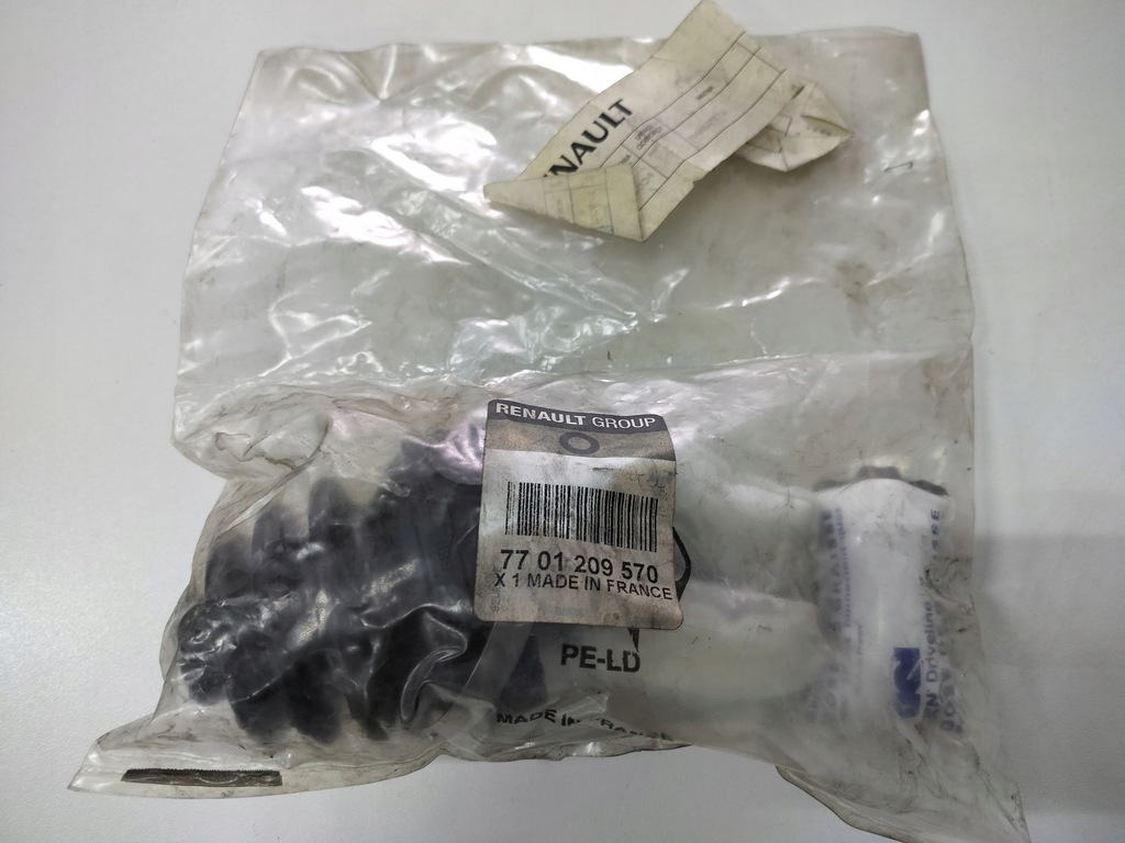 фото №2, 7701209570 renault clio ii защита шарнир пыльник