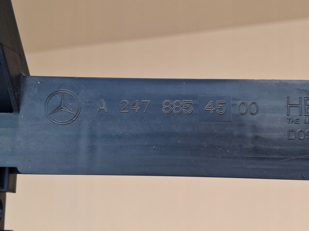 фото №10, Mercedes b-klasa w247 рамка кронштейн жалюзи воздуха a2478854500