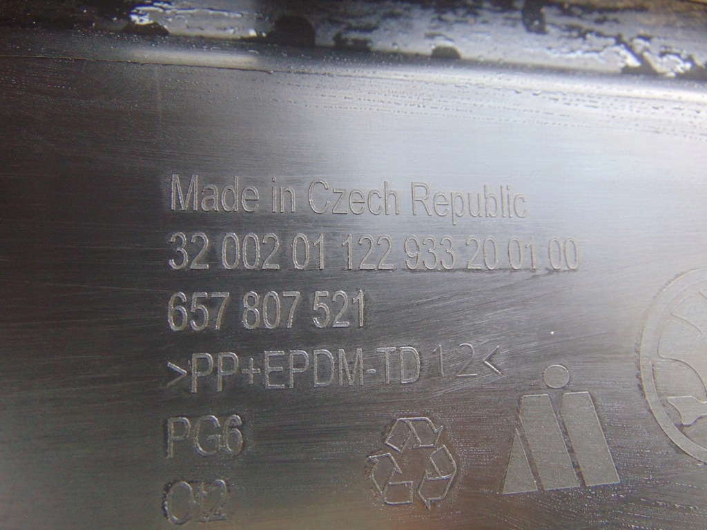 фото №15, Накладка спойлер бампера задня skoda scala