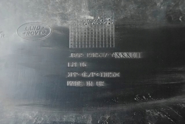 фото №3, Плита pod двигатель защита land rover velar