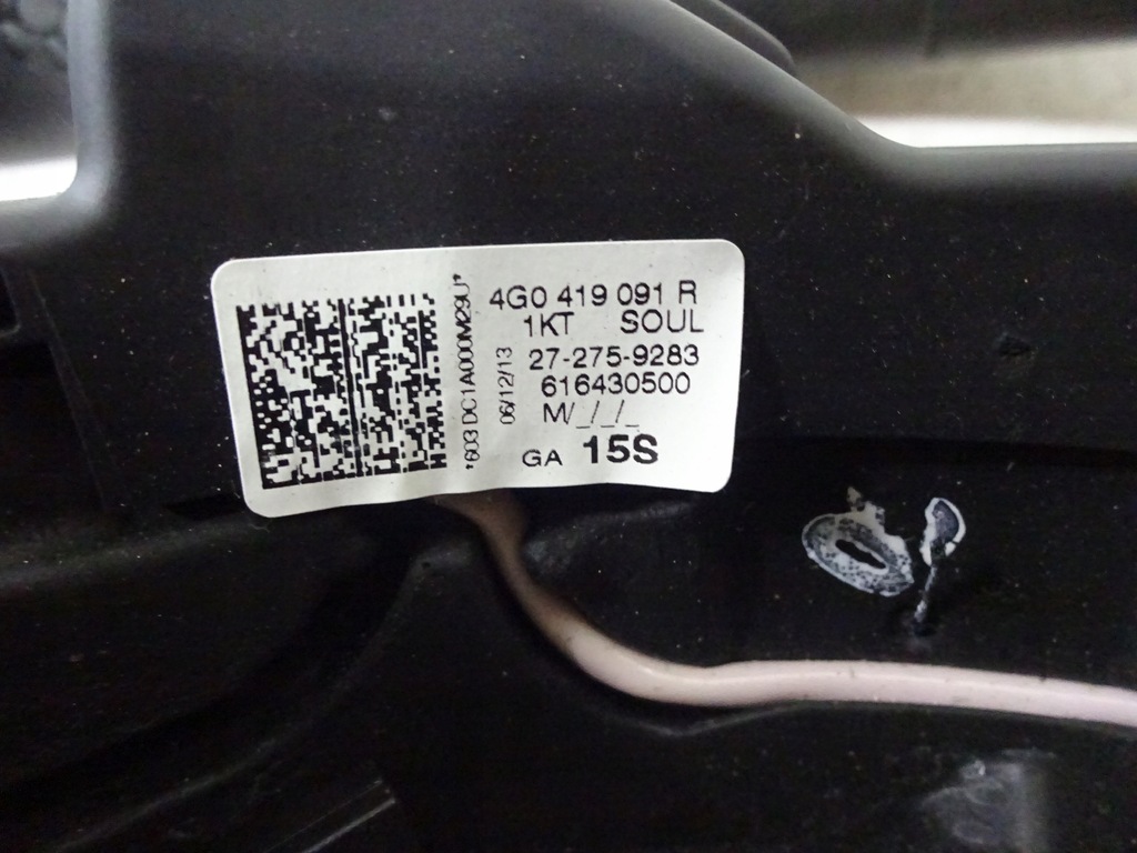 фото №7, Воздуховод мультифункция кожа audi a1 10-18