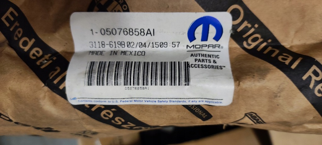 фото №5, Pas наружный задних дверь dodge journey 05076858ai