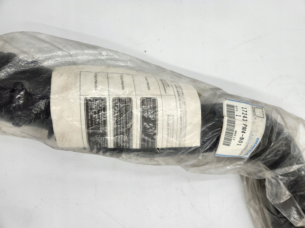 фото №7, Honda civic crx wąż труба впуску повітрозабірник