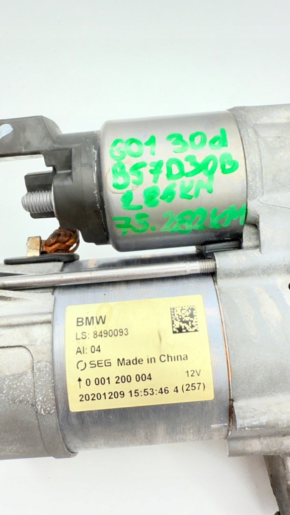 Bmw g01 x3 g20 g21 g26 стартер b57d30b 30d 284km 8490093 8490094 Київ