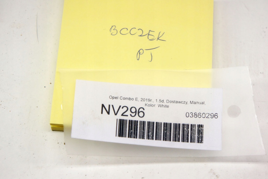 фото №6, Nv296 opel combo iv e обшивка двері правий задня