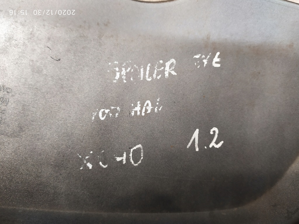 фото №6, Спойлер бампера задняя pod hak volvo xc40