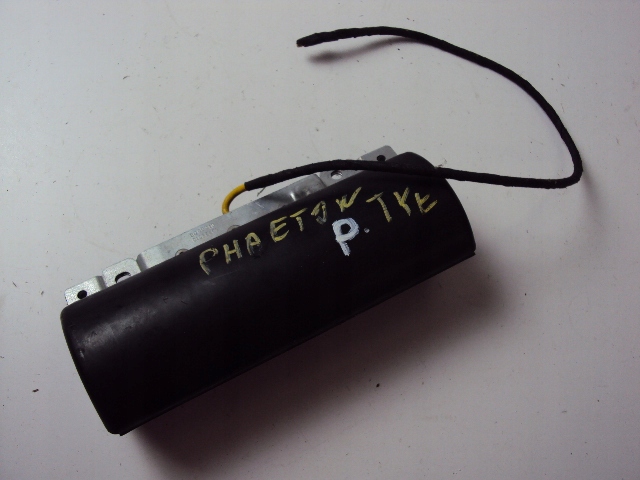 фото №1, Подушка подушка безпеки сидіння правий задня vw phaeton