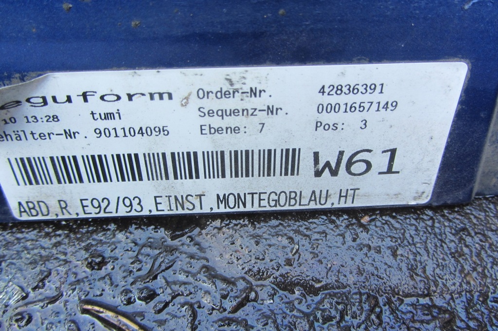 фото №5, Накладка молдинг правая na порог bmw e92 e93