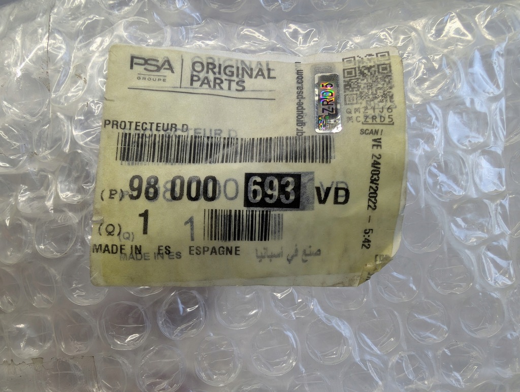 фото №9, Citroen ds3 lift молдинг крыла правая задняя задняя 9800069377