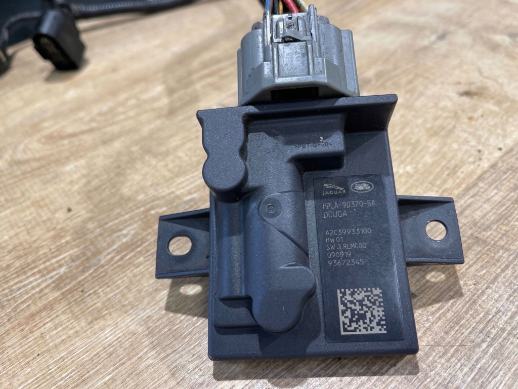 Купити Land rover range rover velar 2019 блок керування / модуль насоса уприскування