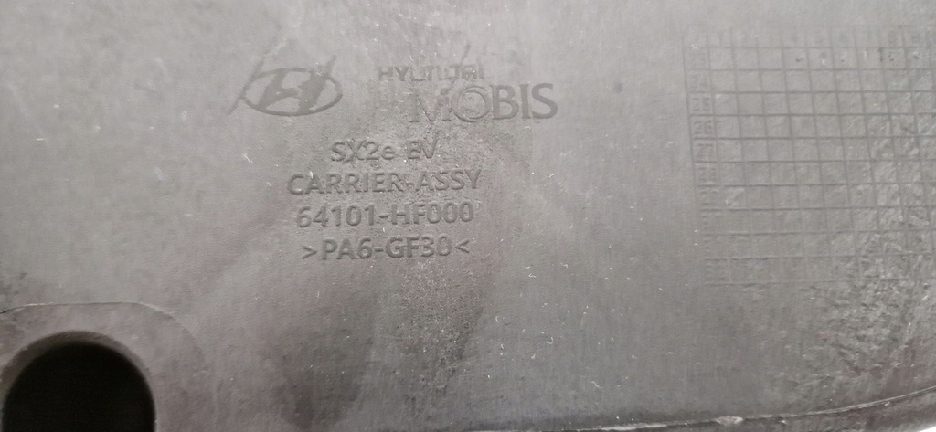 фото №8, Hyundai kona electric ii 2 усилитель передний pas перед 2022-2025r