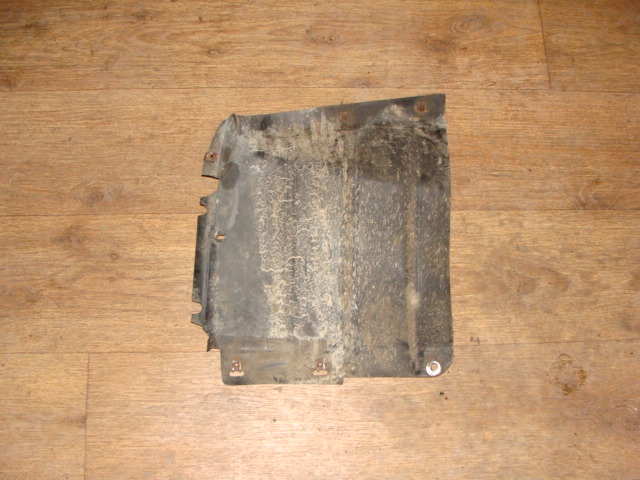 фото №1, Підкрилок перед передні праве land rover discovery 2 ii