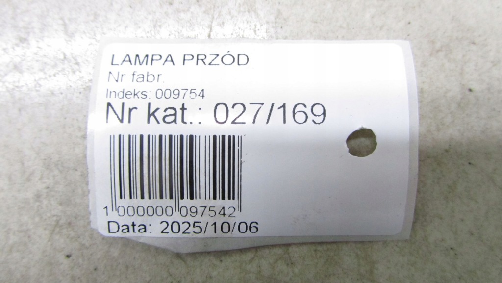 фото №9, Nissan x-trail t32 lift лампа левая перед 16-