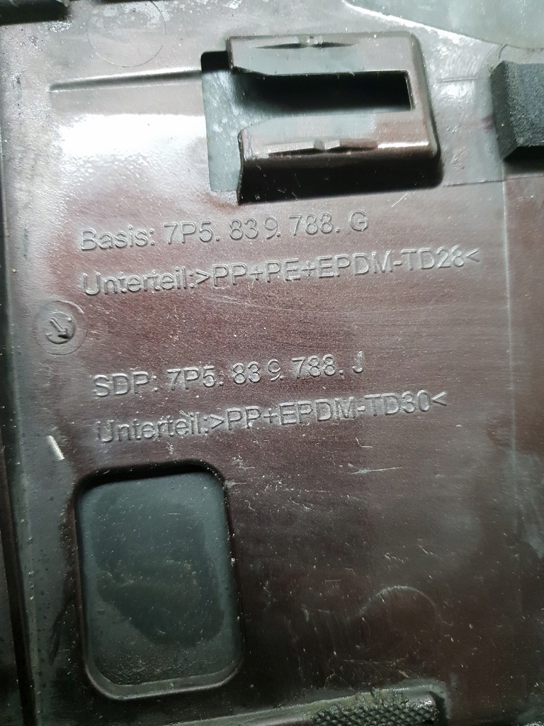 фото №7, Porsche cayenne 7p5 молдинг na двері правий задня