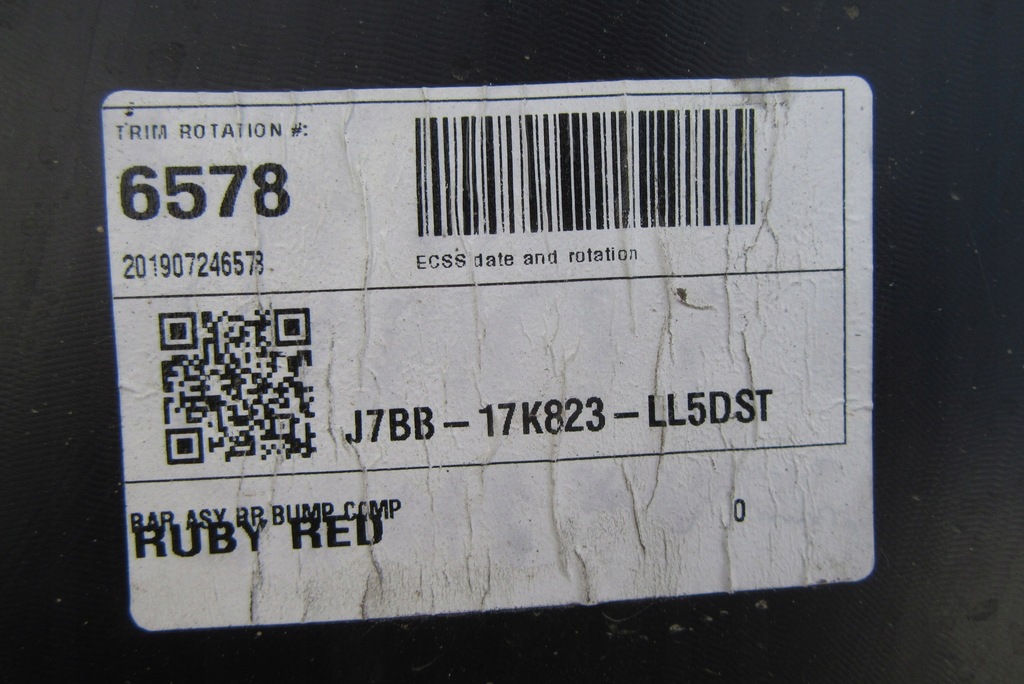 фото №12, Бампер задній ford ka+ active 18-