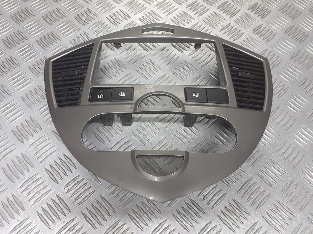 фото №1, Консоль середня захист kia carens ii