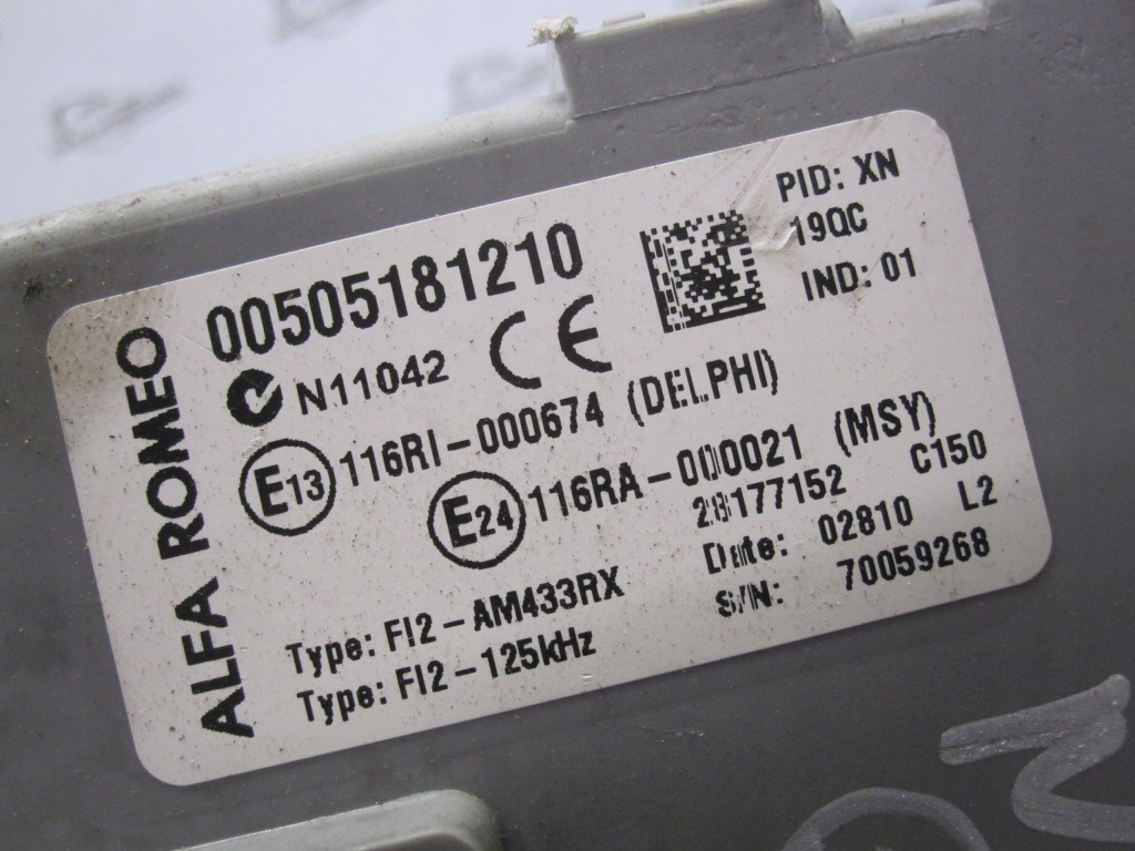 Alfa romeo mito 10r модуль bsi 00505181210 Доставка