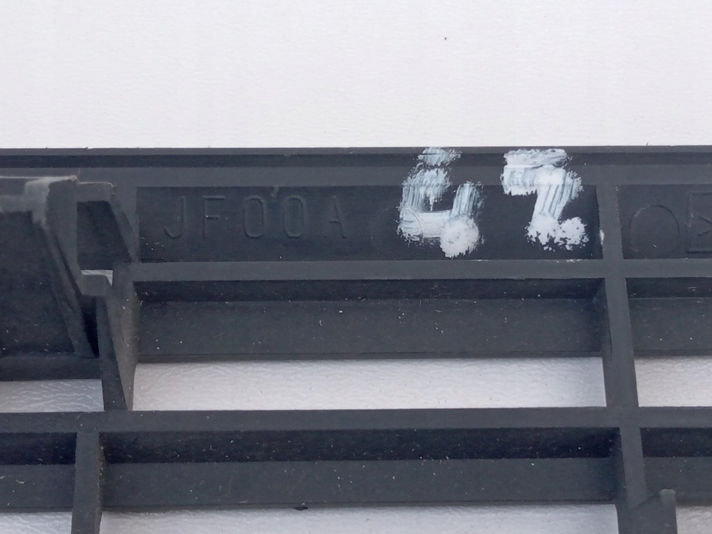 фото №6, Решітка захист підсилювача nissan gt-r gtr