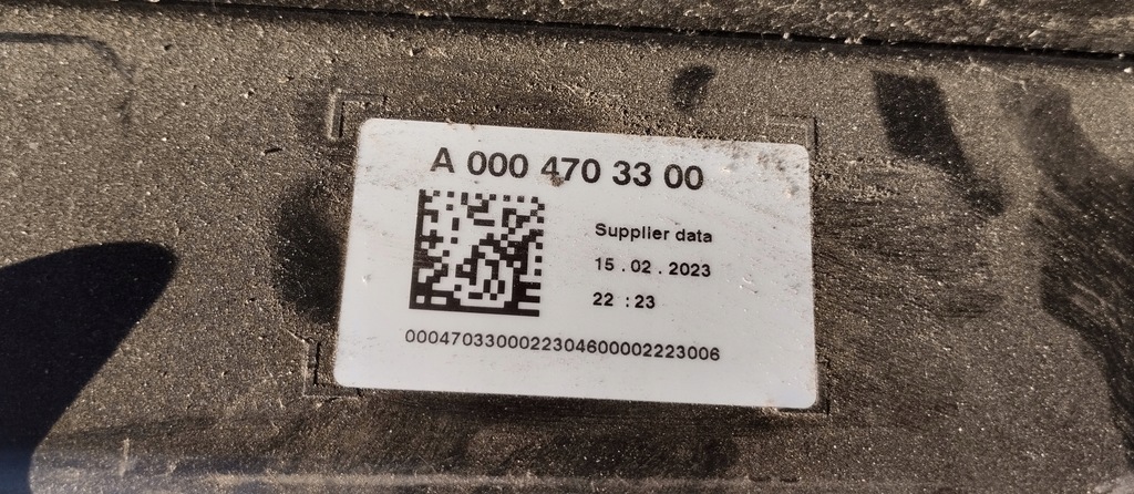 фото №6, Фільтр вугільний mercedes c klasa w206 s klasa w223 a0004703300