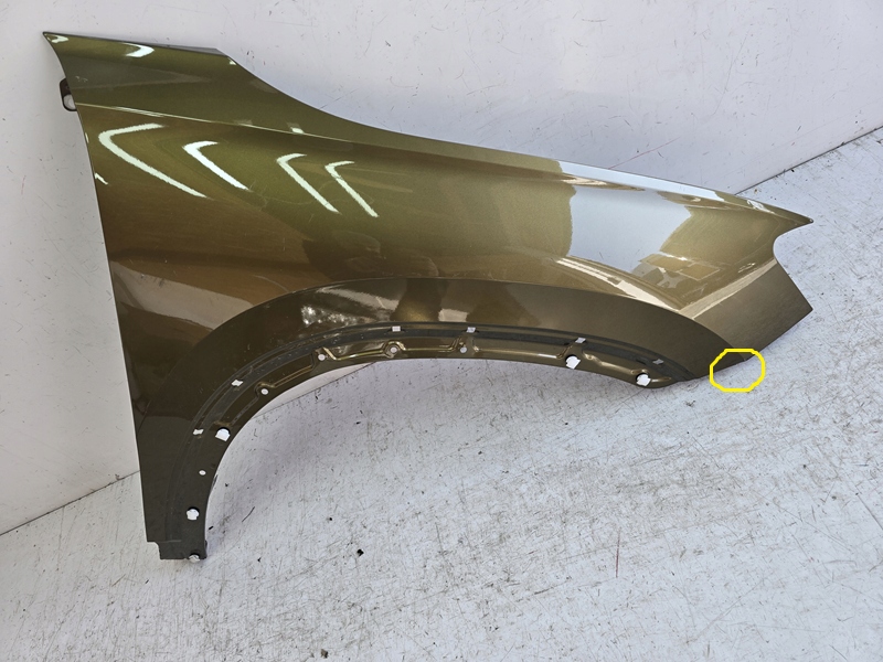 фото №1, Skoda kodiaq ii крила