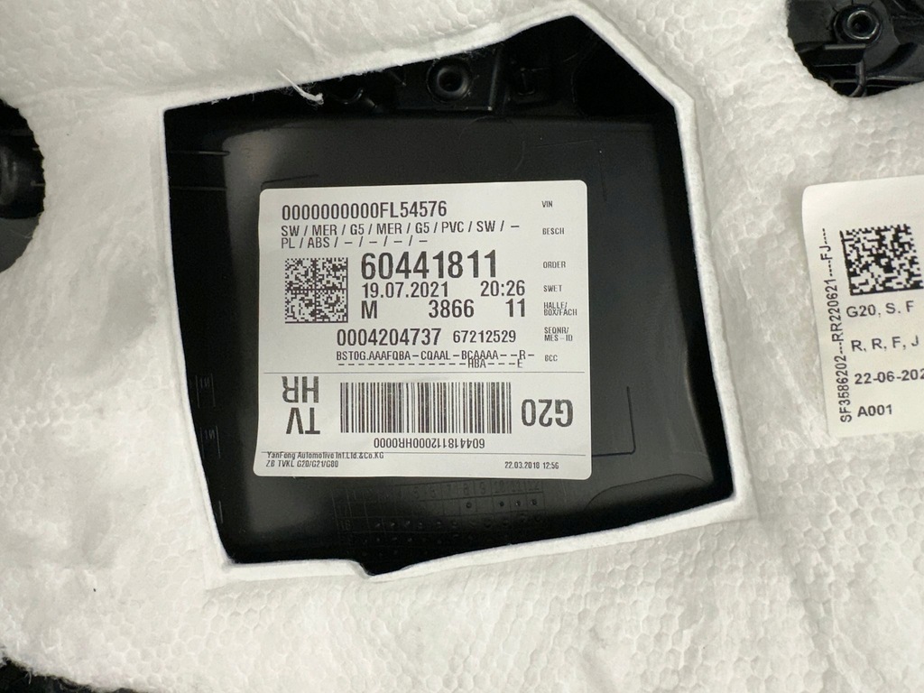 фото №15, Bmw m3 g80 середина обивка сиденья туннель заднее сиденье обшивки