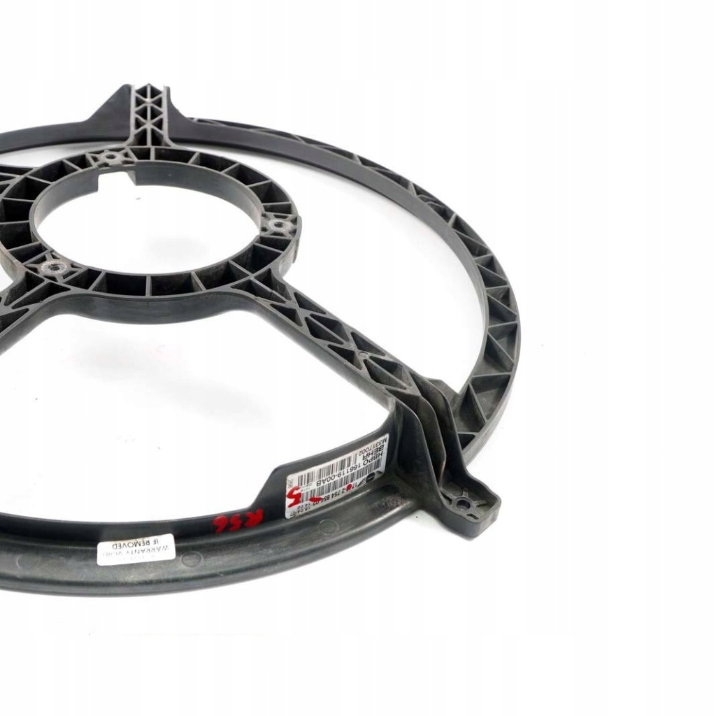 Mini r55 r56 r57 защита задняя вентилятора Оригинал