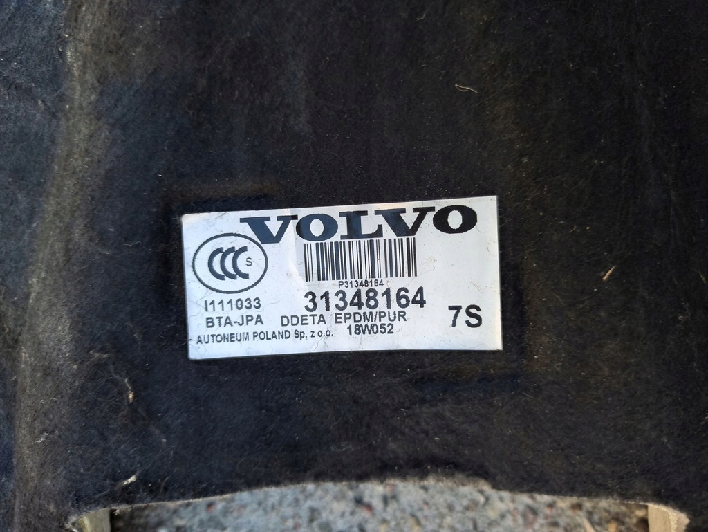 фото №6, Volvo xc90 ii обшивка килимок шумоізоляція відсік багажника 7 осіб