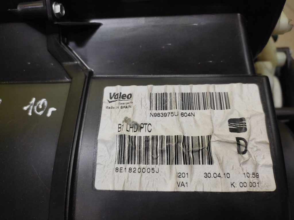 фото №10, Seat exeo 2.0 tdi отопитель корпус комплект