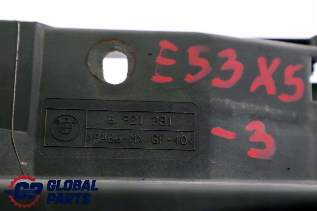 Bmw x5 e53 корпус вентилятора радиатора 6921381 Цена