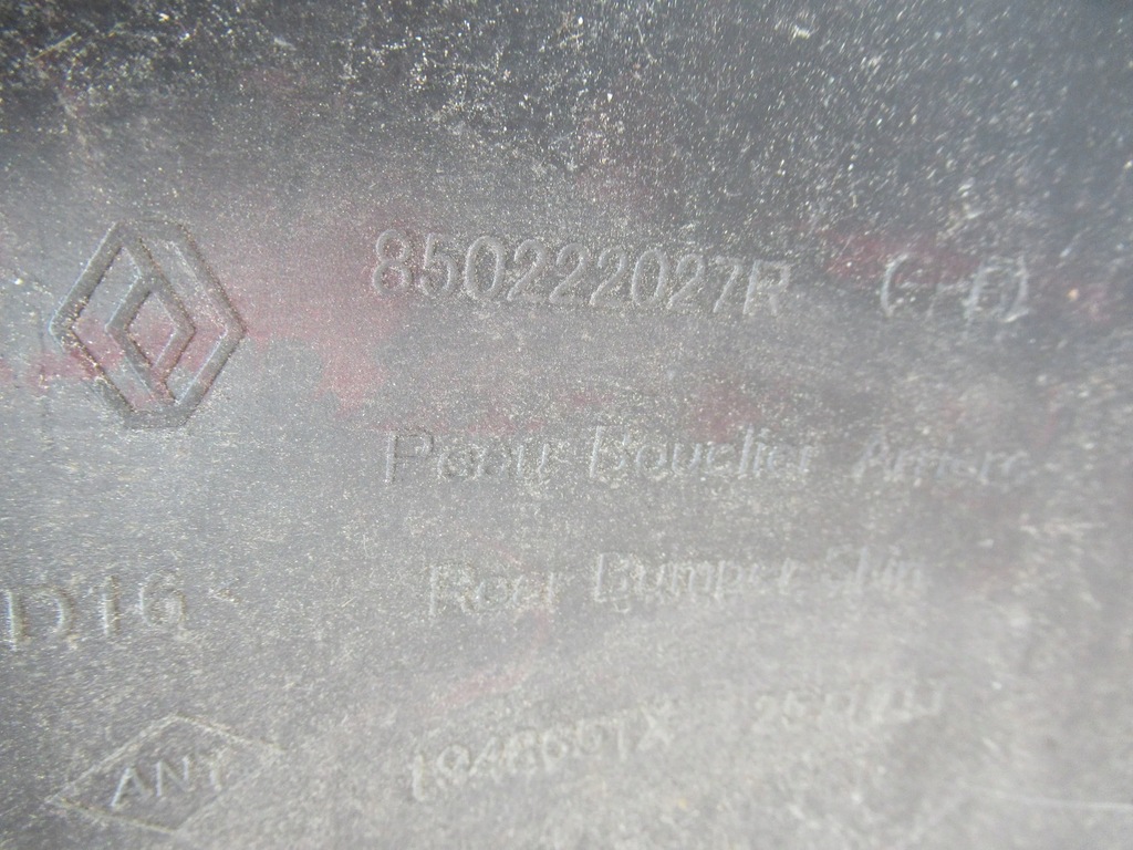 фото №8, Бампер задняя dacia duster ii 17-