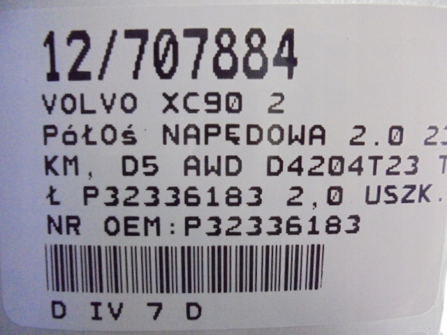 фото №10, Volvo xc90 2 приводной вал приводная задняя p32336183 2,0