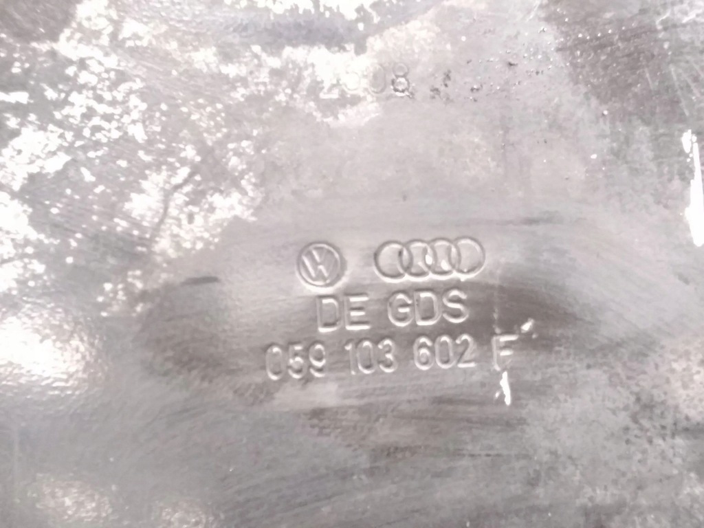 фото №5, Audi q7 4l 2006 поддон масляная