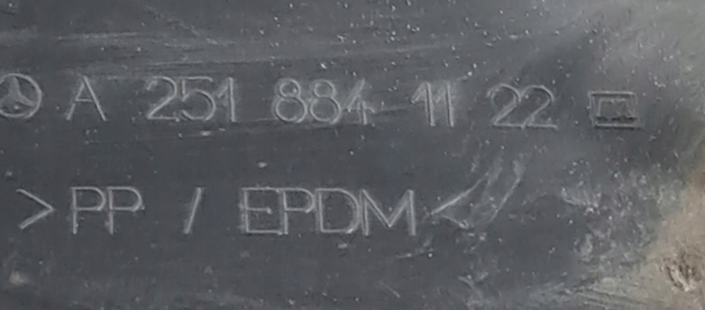 фото №3, Подкрылок левый задняя mercedes r-kl w251 a2518841122