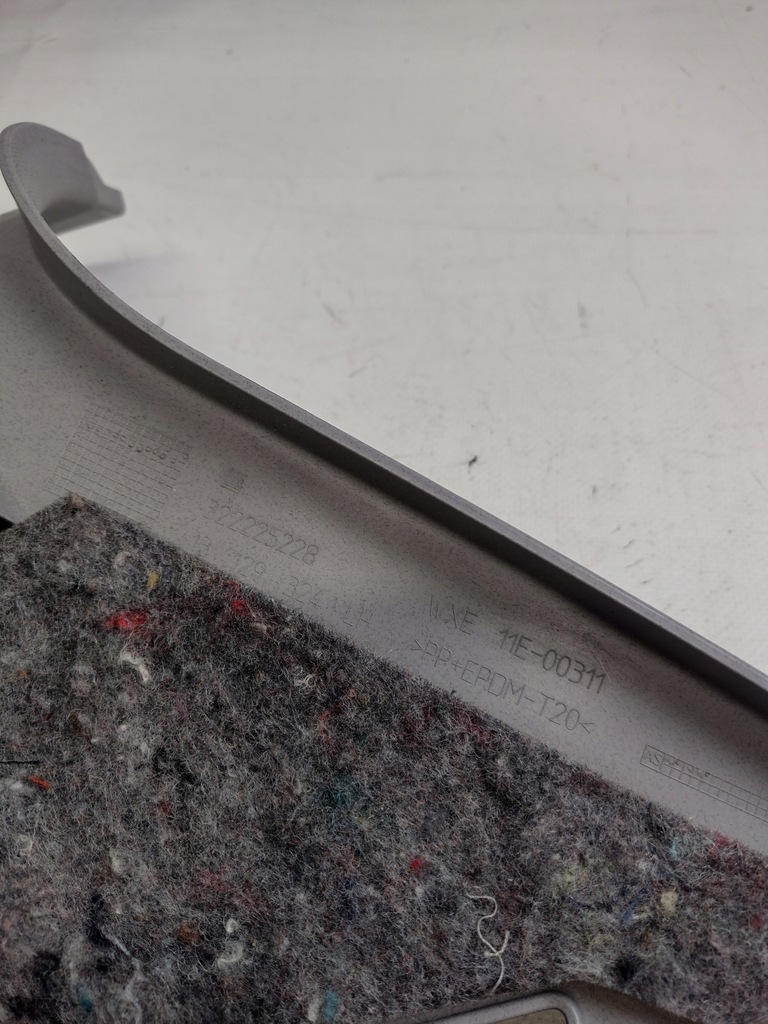 фото №14, Левая защита стойка багажника opel zafira b