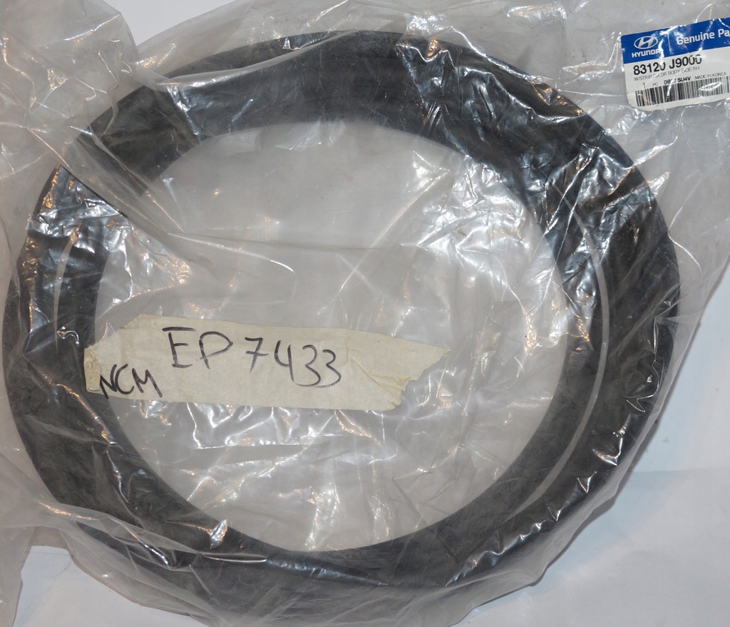 фото №1, Hyundai kona прокладка двері задня права