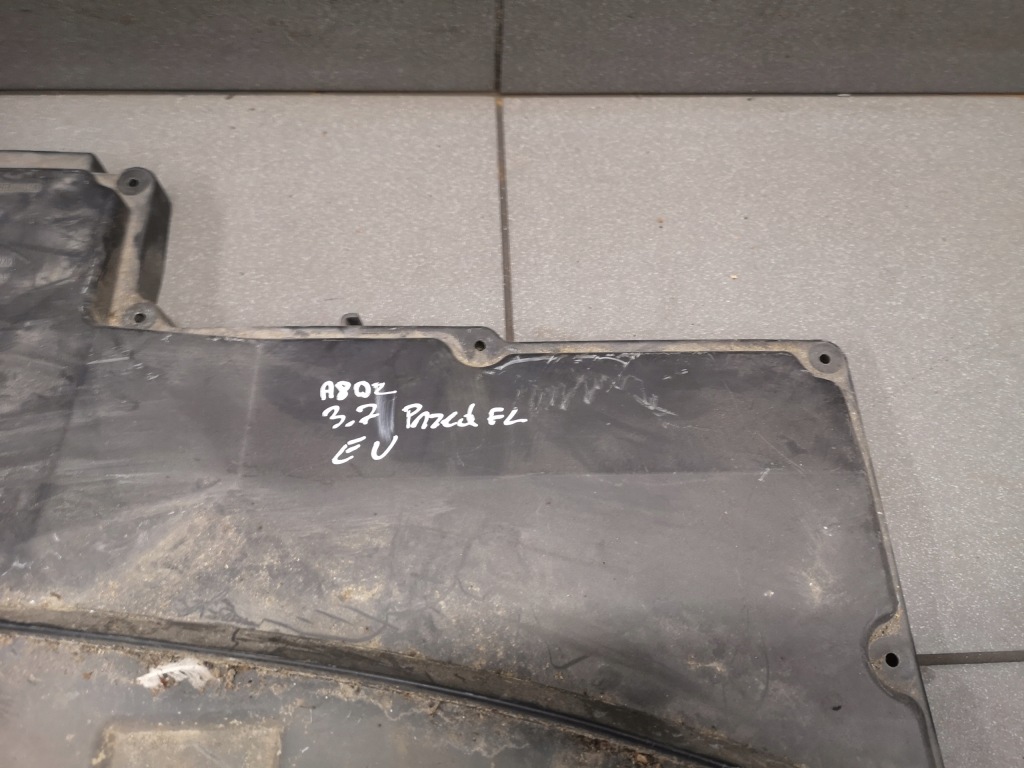 фото №5, Защита крышка коробка audi a8 d2 eu 4d1937128e