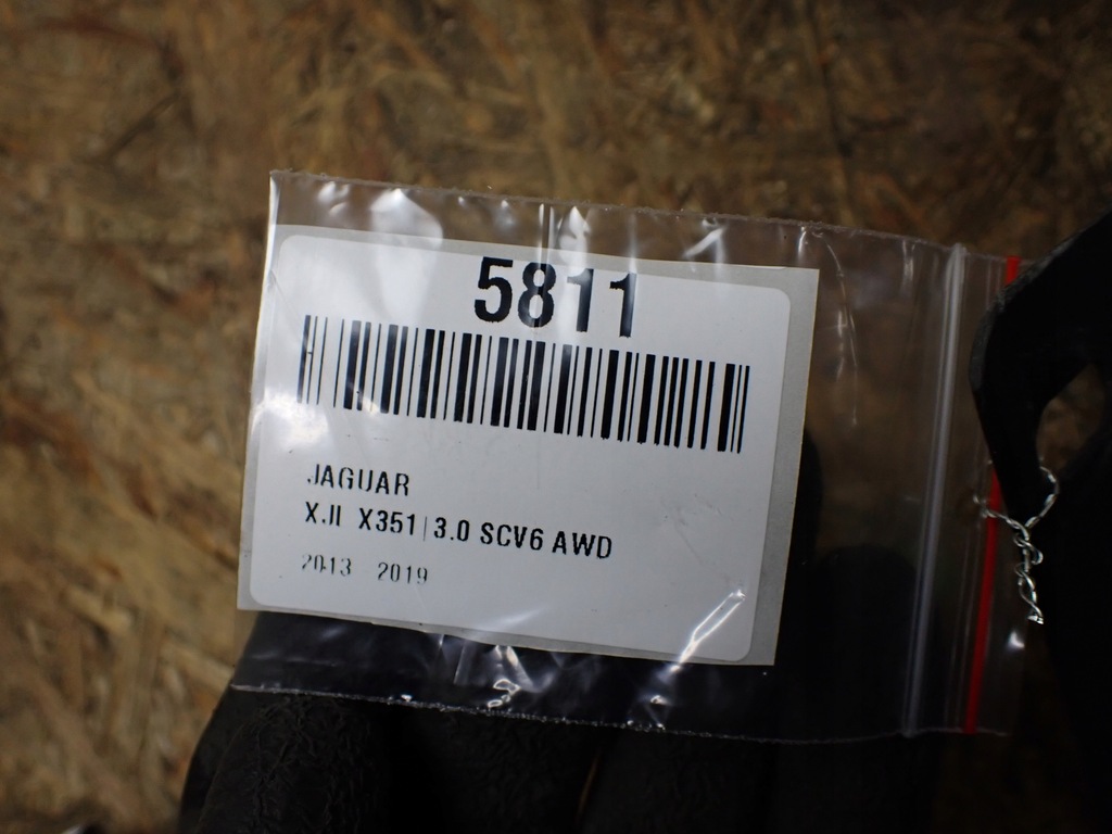 фото №5, Захист корпус стіни перегородки jaguar xj x351 long europa bw93-f015a23