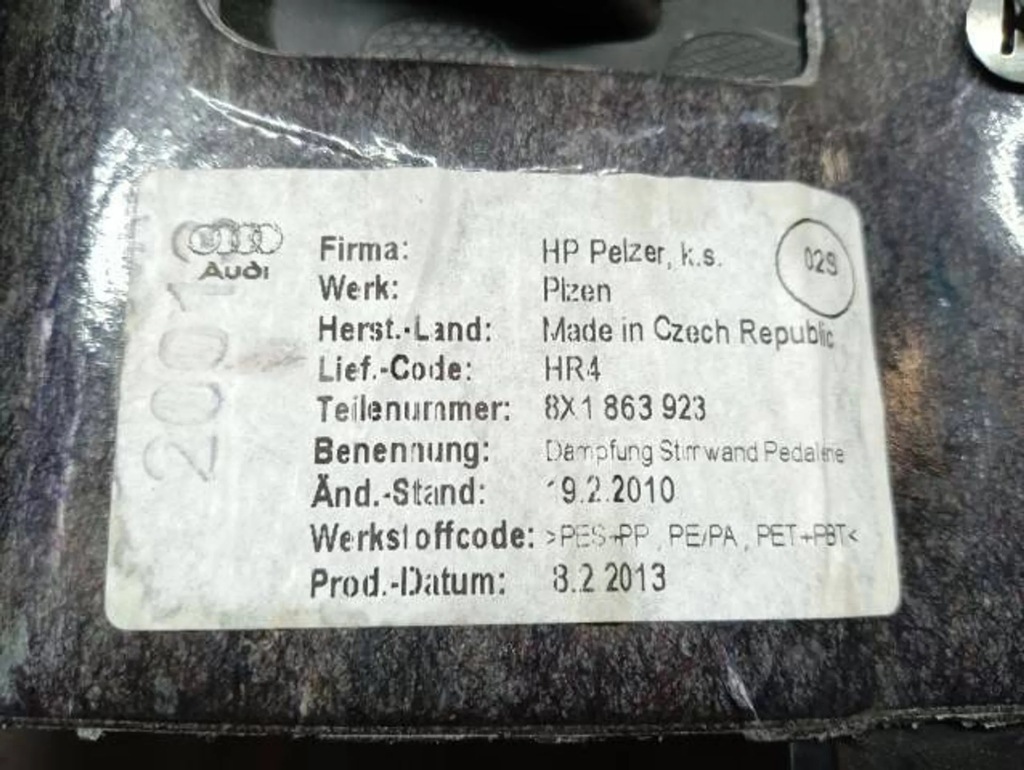 фото №6, Audi a1 защита нижняя руля 8x1863075 europa