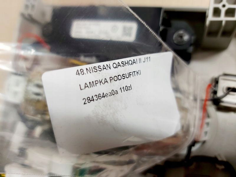 фото №6, Qashqai 2 ii j11 лампа потолочный освещение кабины салона 284364ea0a