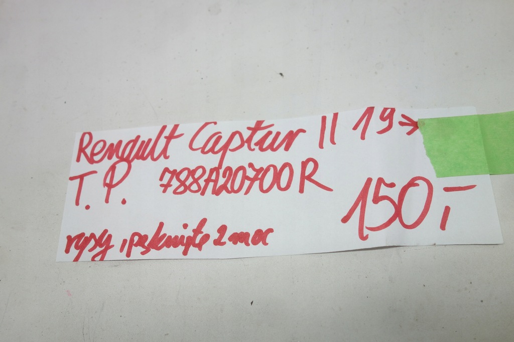 фото №7, Молдинг крыла задняя правая renault captur ii 19-