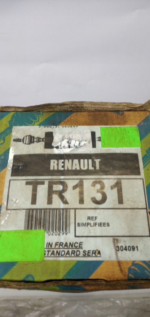 Привідний вал wał привідний ліва renault twingo i tr131 Ціна