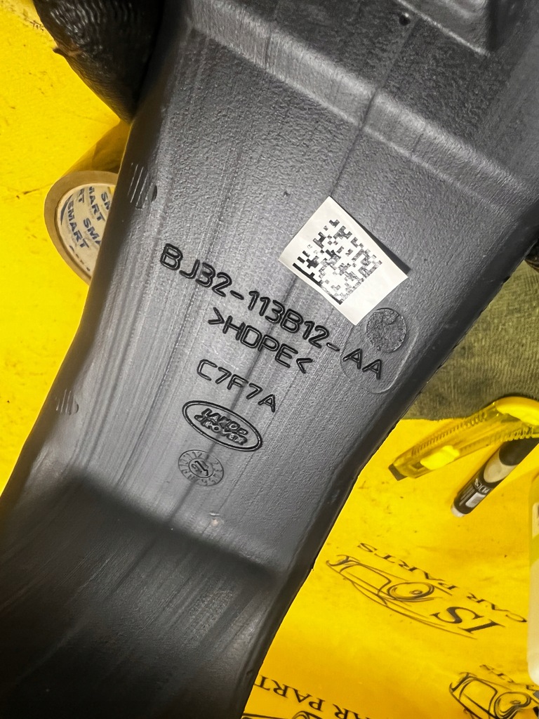 фото №3, Воздухозаборник канал туннель воздуха задняя range evoque l538