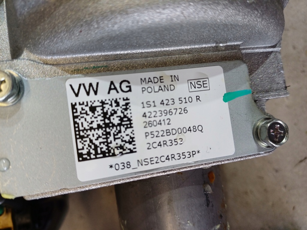 фото №8, Підсилювач електричний seat mii ,vw up, skoda citigo 1.0 mpi 1s1423510r