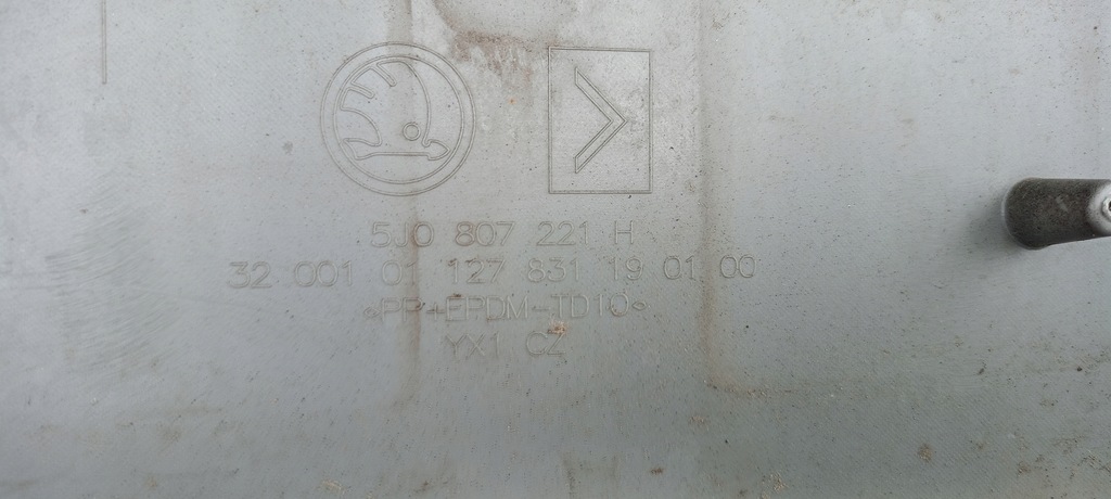 фото №11, Бампер перед передний skoda fabia 2 ii rs lift 10-14rok 5j0807221h оригинал