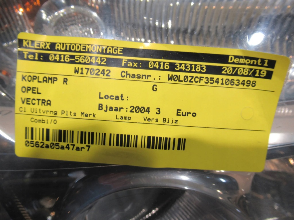 фото №6, Лампа перед права opel vectra c