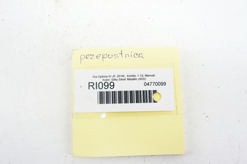 фото №6, Ri099 kia optima iv jf 1.7d дроссельная заслонка 35100-2a600