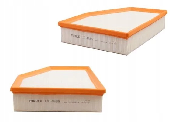 Фільтр повітря mahle Ціна