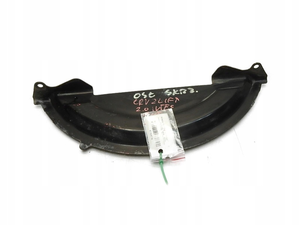 фото №1, Защита коробки передач honda cr-v ii 2.0 i-vtec