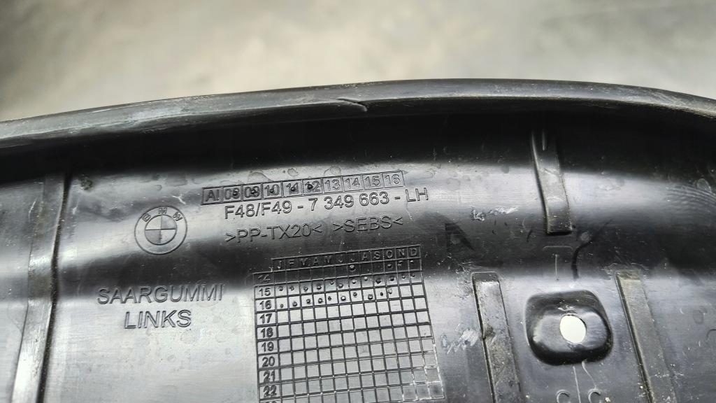 Bmw x1 f48 прокладка дверь задний  левая 7349663 Доставка