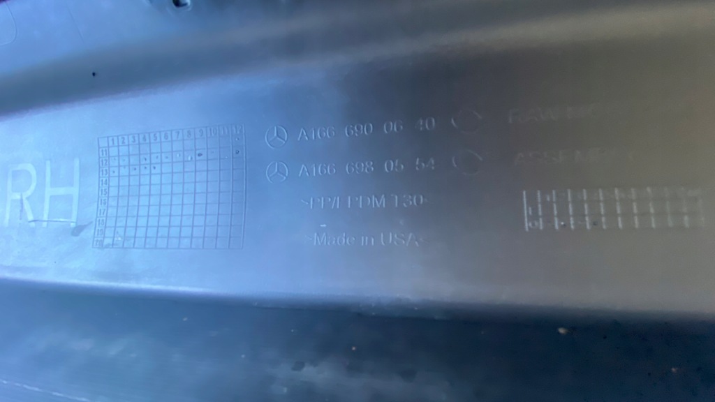 Накладка  порог правая порог правый  mercedes gl w166 1666900640 Недорого